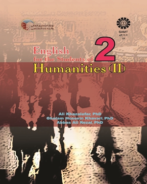 انگليسي براي دانشجويان رشته علوم انساني 2  اثر علي خزاعي فر نشر سمت