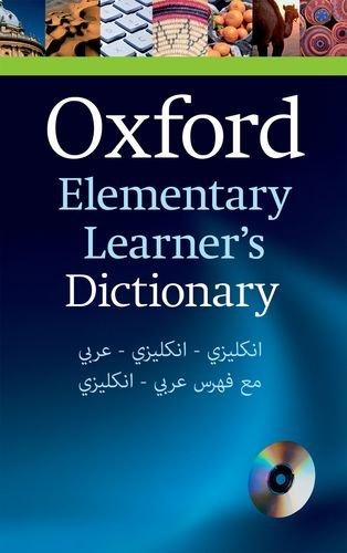 آکسفورد المنتری دیکشنری ،  oxfard elementary ،  انتشارات ابداع
